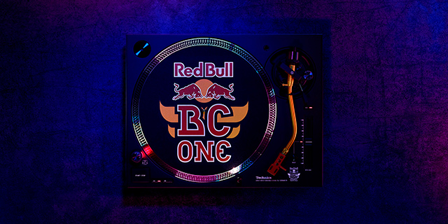 SL-1200/1210MK7R (2020)