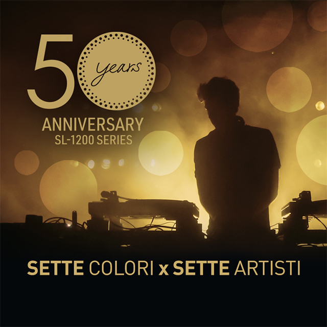 SETTE COLORI PER SETTE ARTISTI - I giradischi SL-1200 compiono 50 anni See more