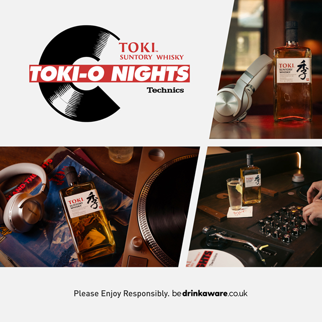 Technics x Suntory Micro-Website See more