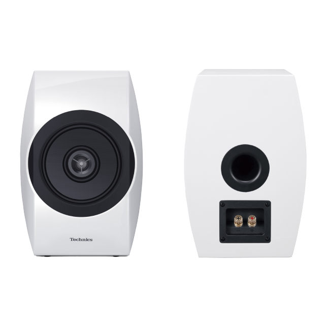 Produktabbildung Lautsprecher SB-C700