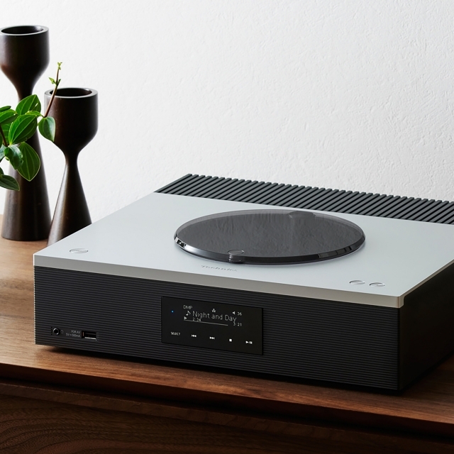 Amplificador de red de audio premium SU-GX70.