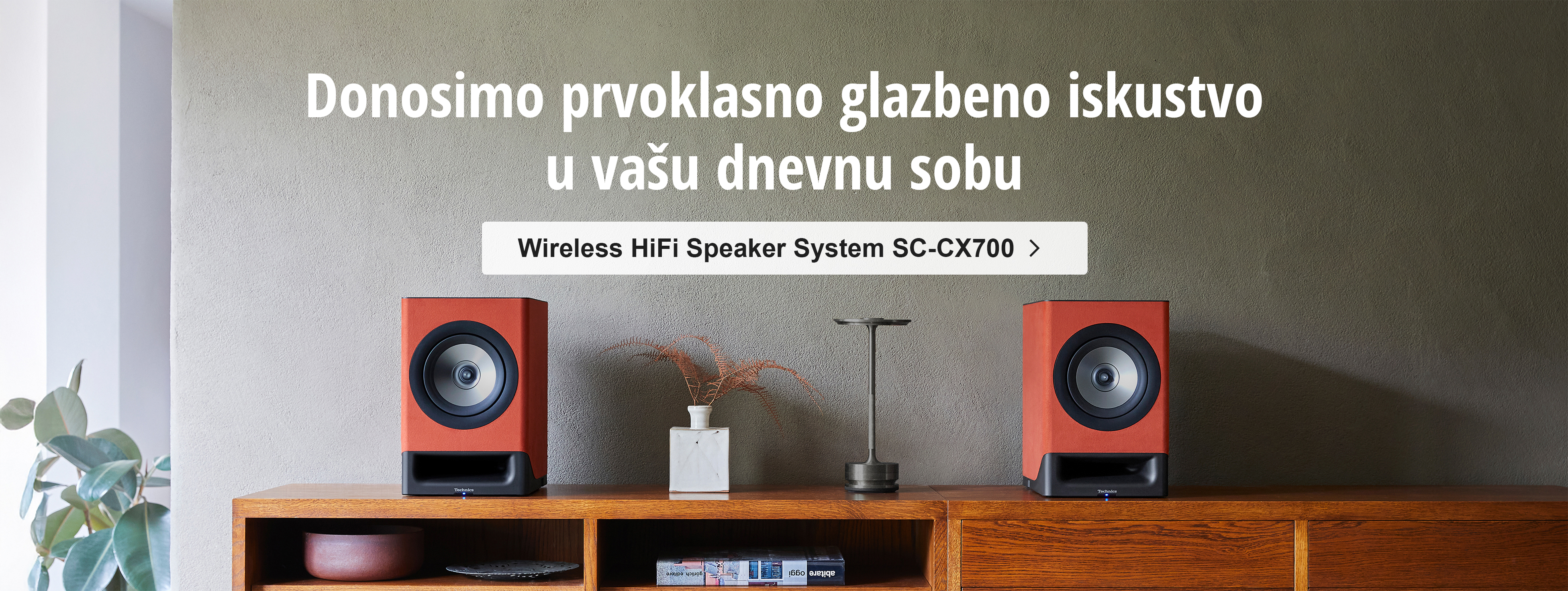 Donosimo prvoklasno glazbeno iskustvo u vašu dnevnu sobu