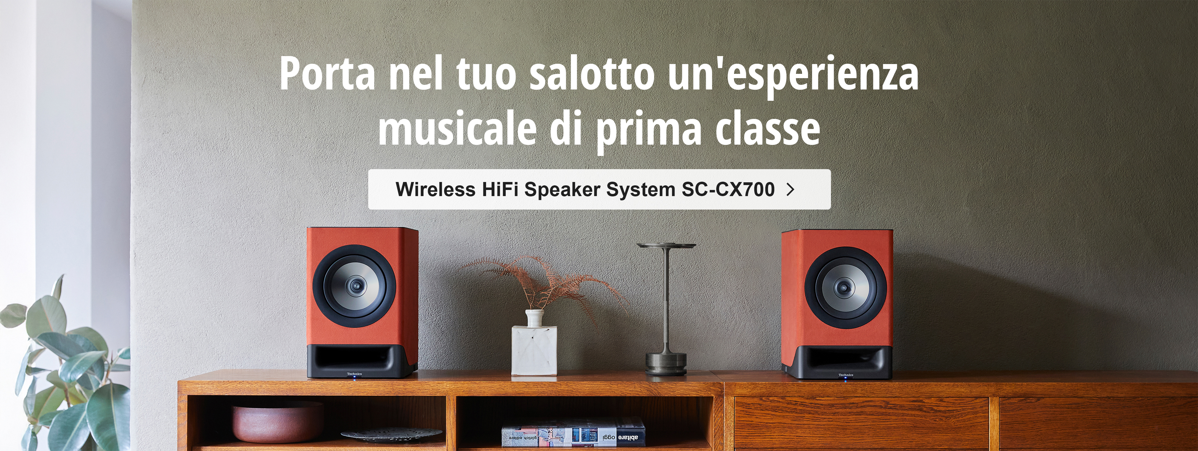 Porta nel tuo salotto un'esperienza musicale di prima classe