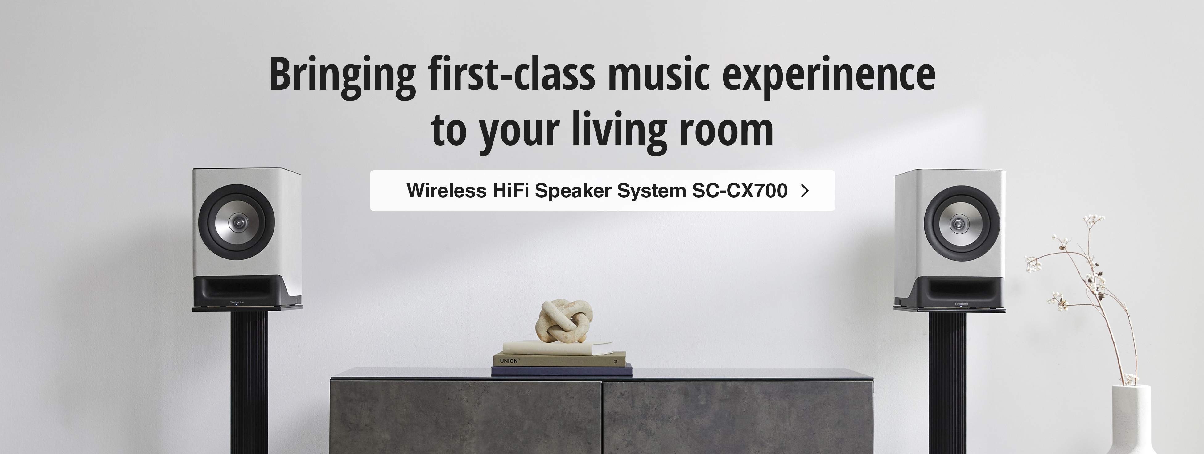 Tuo ensiluokkainen musiikkikokemus olohuoneeseesi