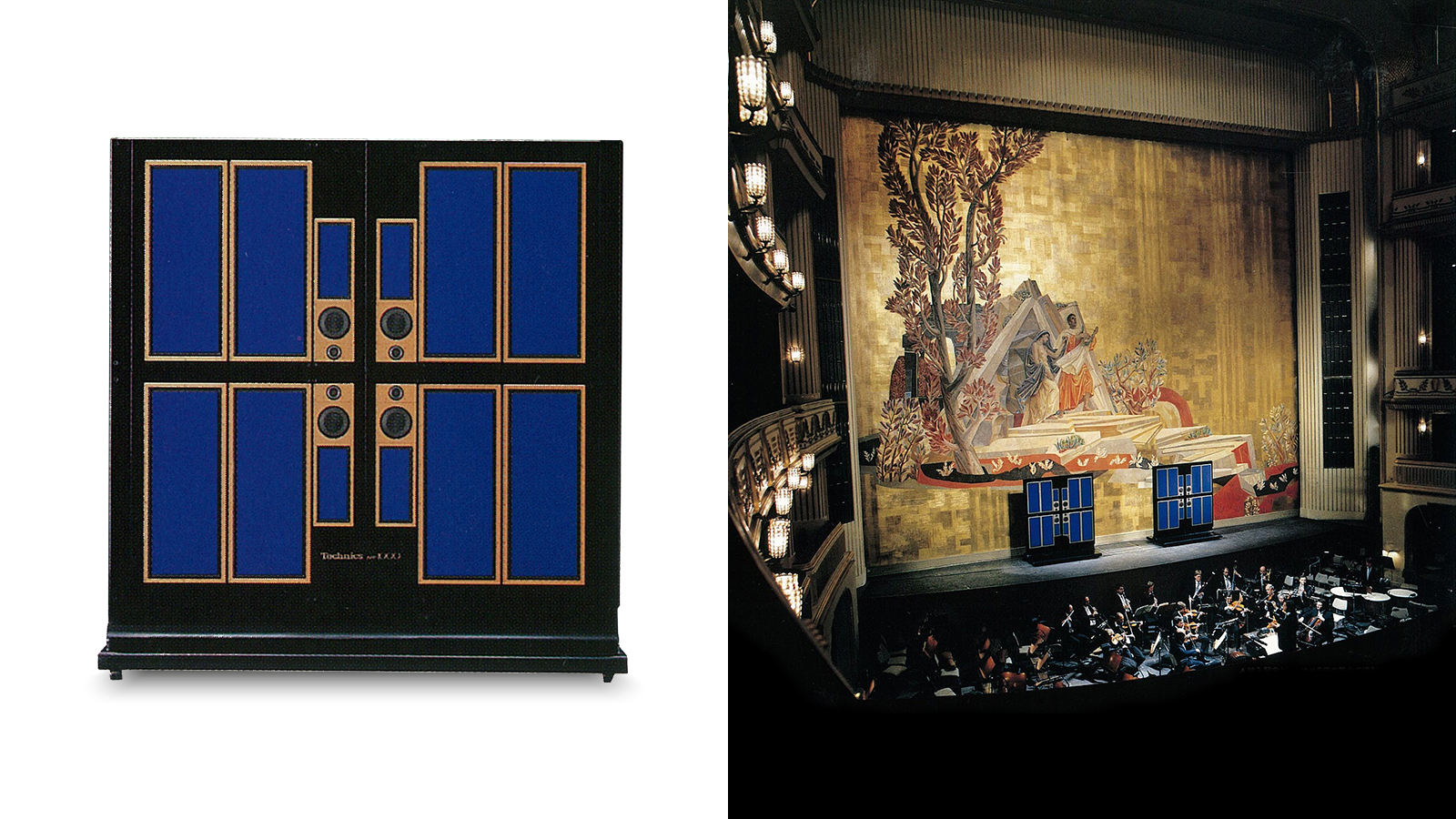 1988: Audio Flat Panel AFP1000