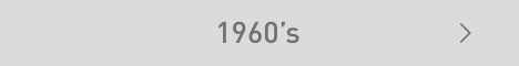 1960’s