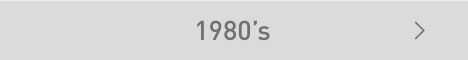 1980’s