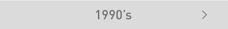 1990’s
