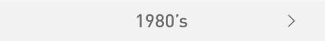 1980’s