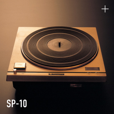 Photograph of the SP-10 turntable