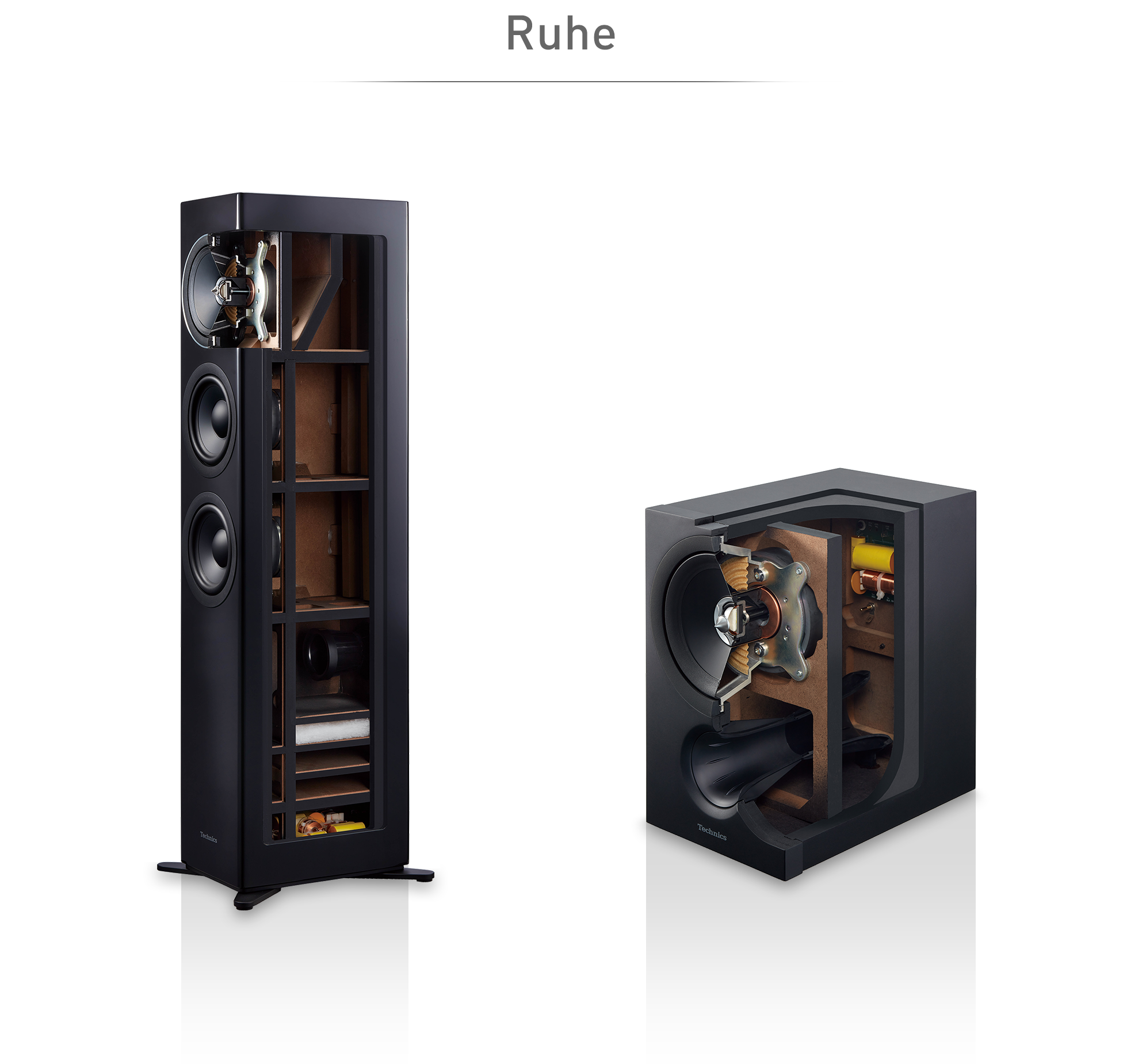 Ruhe