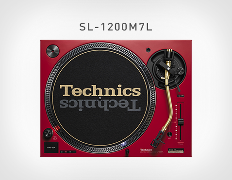 SL-1200M7L