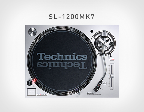 SL-1200MK7