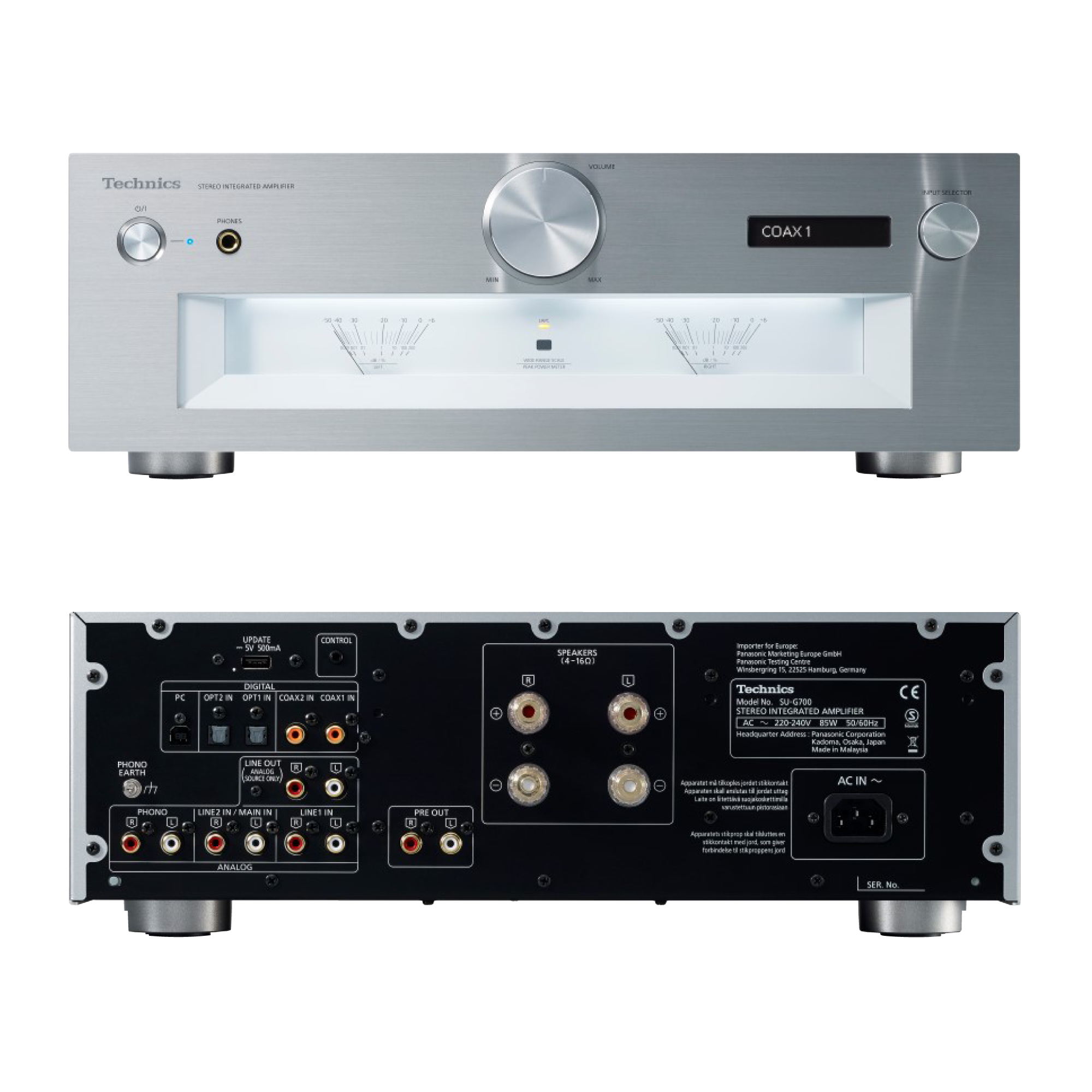 Фотография Стереоусилитель SU-G700